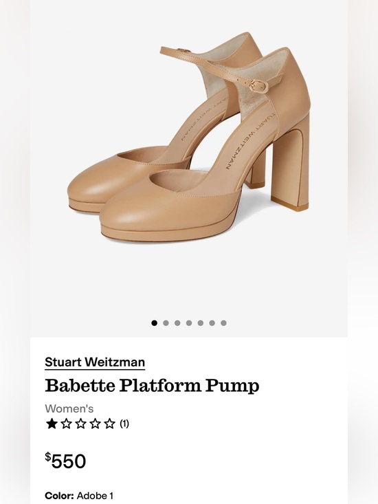 Stuart Weitzman Tan Mary Jane Platform Pump